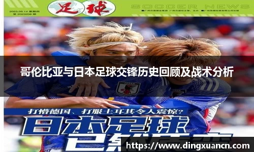 zoty中欧体育