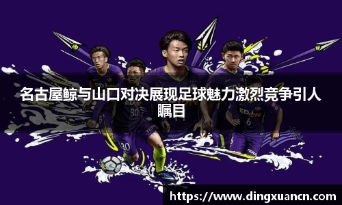 zoty中欧体育