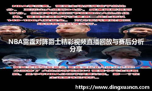 zoty中欧体育