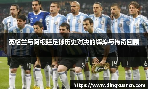 中欧体育网址
